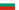 bulgaria